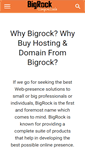 Mobile Screenshot of bigrockcouponcode.com
